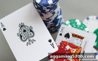 ag电子俱乐部：让球盘策略如何重塑二十一点博弈思维