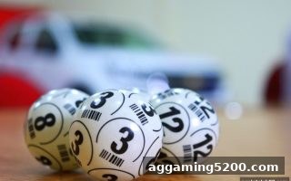 ag电子俱乐部独家策略：比分预测与杀号复式组合投注法