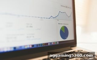 波动性揭秘：ag电子俱乐部带你读懂电子游艺的核心指标